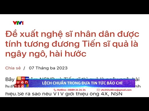 Video: Báo chí xã hội: khái niệm, ý nghĩa, các vấn đề chính