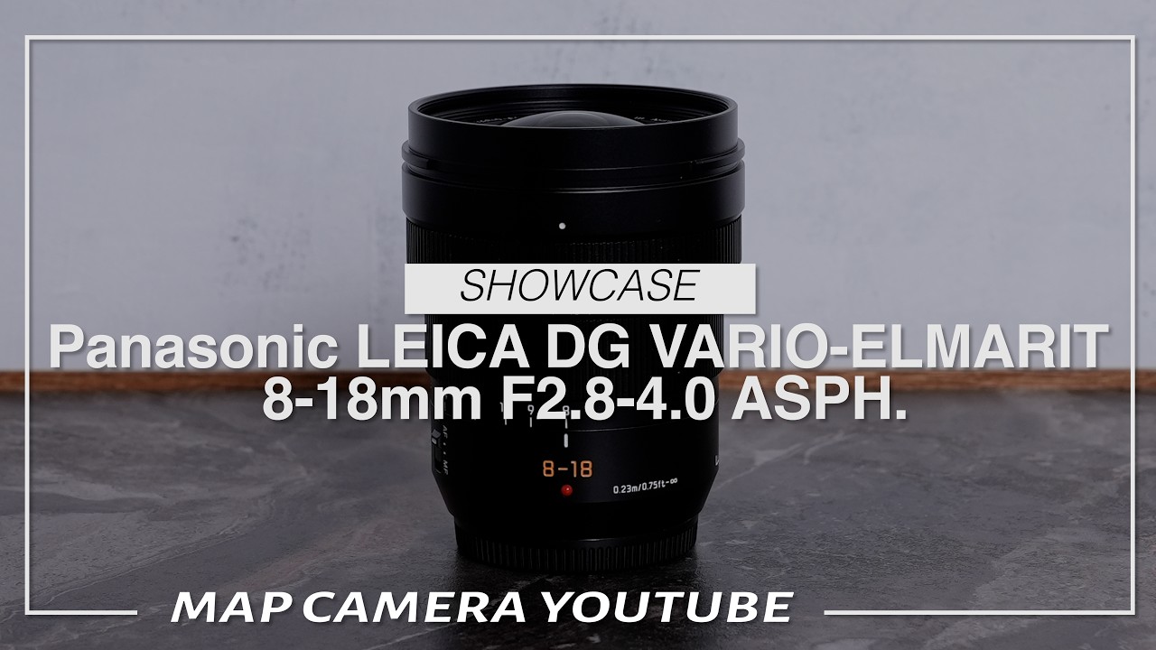 新品)Panasonic (パナソニック) LEICA DG VARIO-ELMARIT 8-18mm F2.8