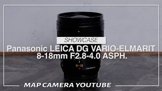 新品)Panasonic (パナソニック) LEICA DG VARIO-ELMARIT 8-18mm F2.8