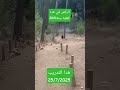 شباب سنة 2001 وشتا مستمرين في ممارسة الرياضة شباب سنة 2001 وشتا مستمرين في ممارسة الرياضة