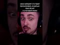 они просто лучшие❤️#эдисонптс #видео #друзья #нп #майнкрафт
