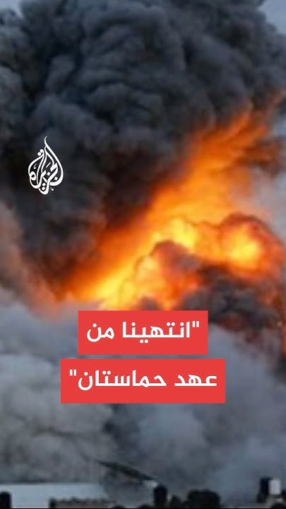        
 - نشر قبل 3 ساعة