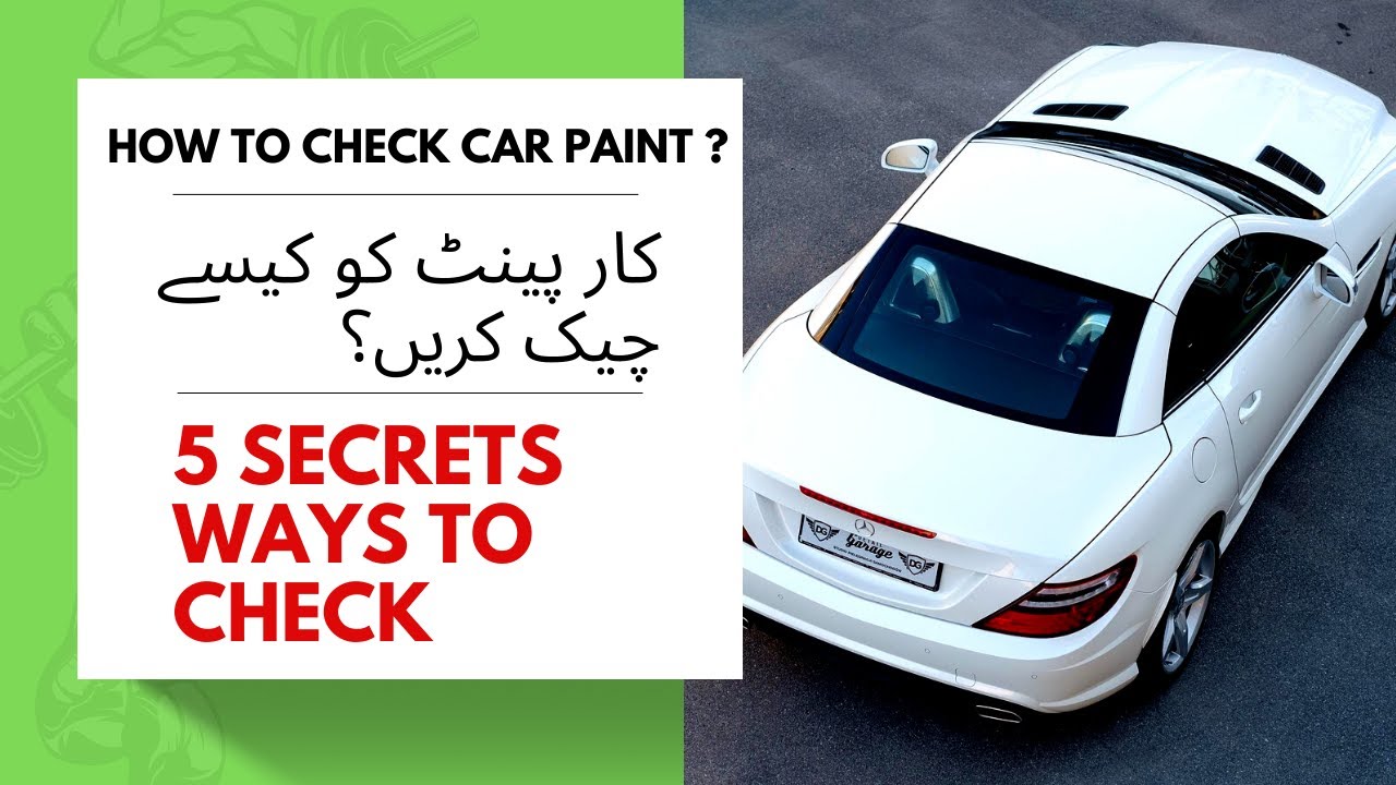 How to Check Car Paint How to check repaint in car paint touching