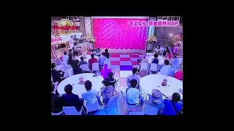 笑いの金メダル 笑いの金メダル