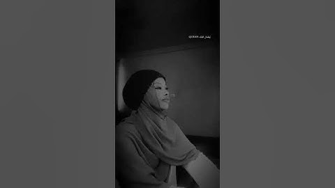 سورة القارعة بصوت حذيفة||قرآن كريم