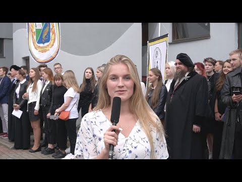 Встреча руководства БГУ