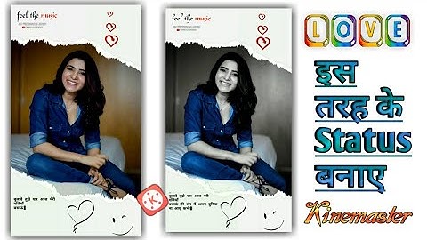 How To Make Trending Paper Frame Whatsapp Status Video Editing in Kinemaster Trending Video 2021