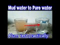 Alum test in raw water l coagulation process practically| Alum water treatment