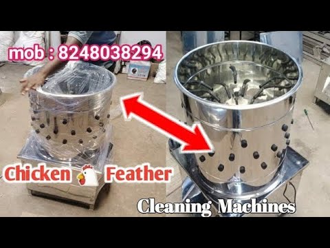 Chicken Feather Cleaning