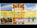 Куба | о. Кайо Коко | MEMORIES CARIBE 4*