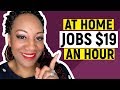 🔥🔥3 Websites With Hundreds Of Work From Home Jobs