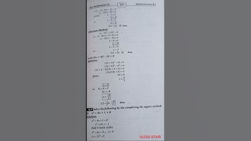 class 9 Sindh board math chapter number:8 (quadratic equation) complete solve exercise 8.1