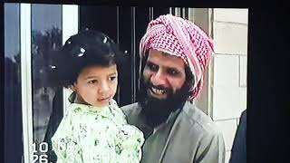 احد الاسرى واطفاله اول لقاء ١٩٩١ عدنان الخطيب