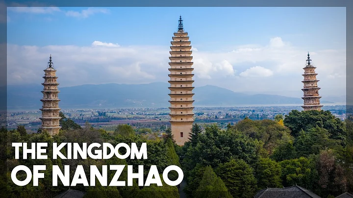 Nanzhao: A Lost Kingdom in Southern China - DayDayNews