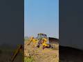 JCB video #jcb #jcb3dx #jcbvideo #trending #shorts #youtubeshorts