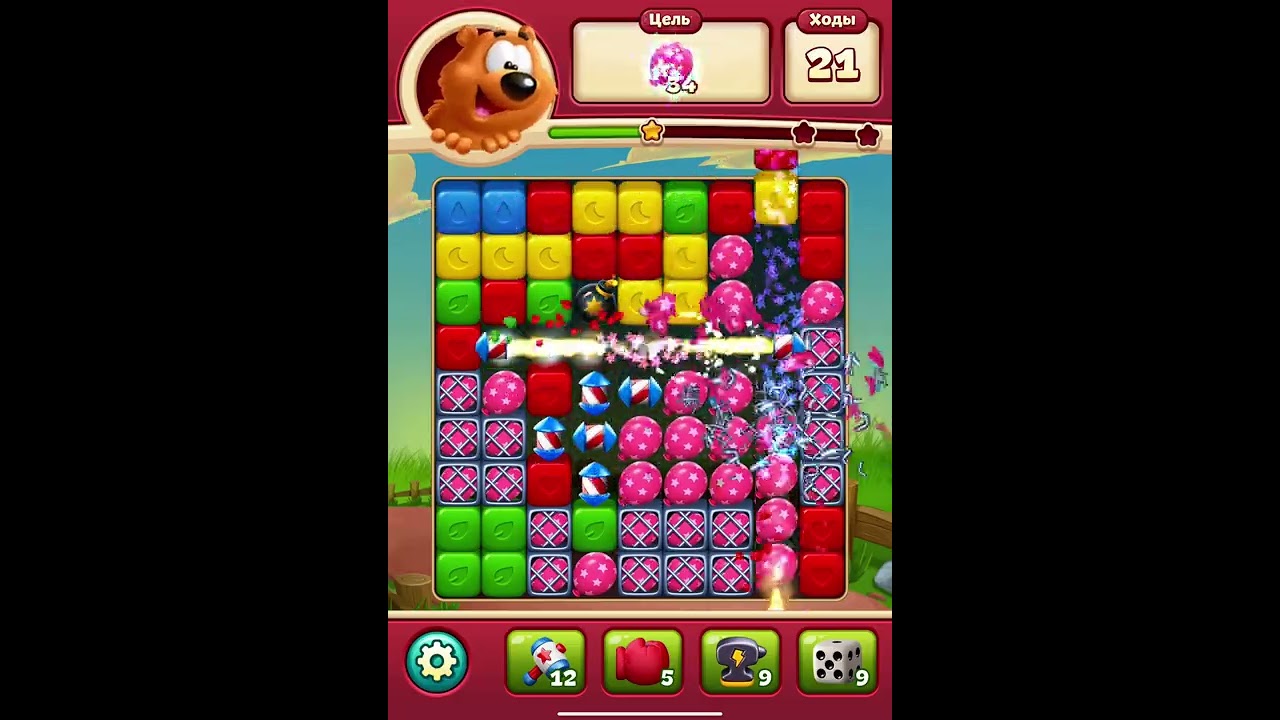 Toon Blast Level 108