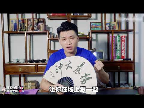 中国最讲胃口的羽毛球培训，居然落户在武汉！