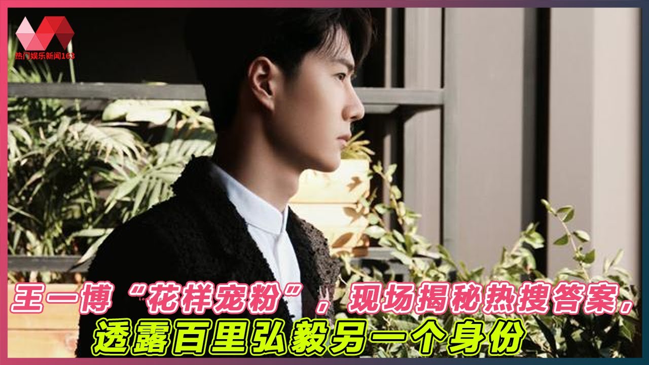 热搜女神[娱乐圈]