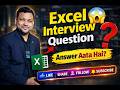 👉 Excel Interview Questions 2026 🔥 | Data Analyst / MIS Job Prep | 5 Min Me Crack Interview 💼