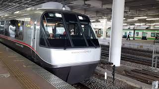 小田急ロマンスカー30000形EXEα 箱根湯本行き特急 小田原駅発車 Odakyu Ltd Exp Romancecar Bound For Hakone Yumoto OH51 Departure