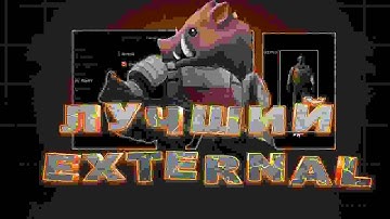 How To Deal With Hackers In CS2 - CS2 Competitive Cheaters