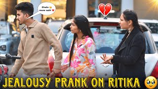 New Girlfriend Prank On Gf Subhash न कय Cheat On Public Prank