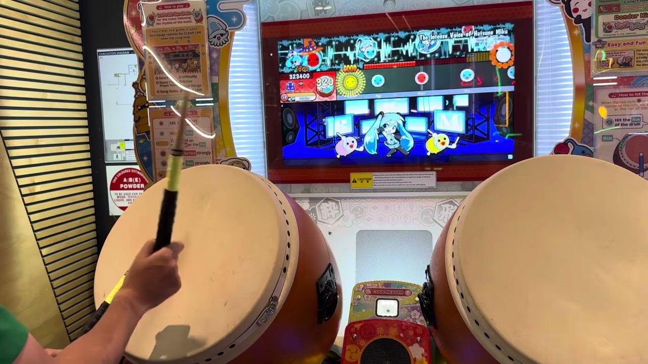 [Taiko no Tatsujin Nijiiro Ver.] The Intense Voice of Hatsune Miku 裏 DFC 初音ミクの激唱 裏 全良