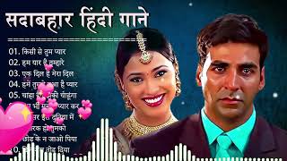 Download Lagu 90’s Old Hindi Songs💘 90s Love Song🥰 Udit Narayan, Alka Yagnik, Kumar Sanu 💔 Hindi Jukebox songs MP3