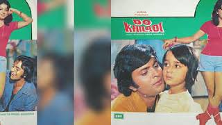 Meri bhi koi bhena hoti - Kishore Kumar