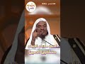 الشيخ سليمان الجبيلان مسلمين الصين