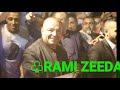 اغاني اعراس اليوم يوم افراحنا واعيادنا اغاني اعراس اليوم يوم افراحنا واعيادنا