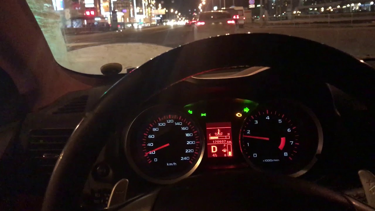 Дмрв lancer x