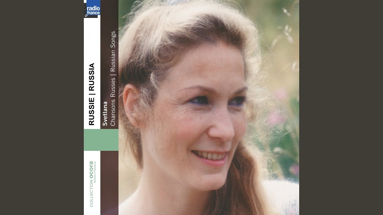 Mais où trouver cette chanson ?