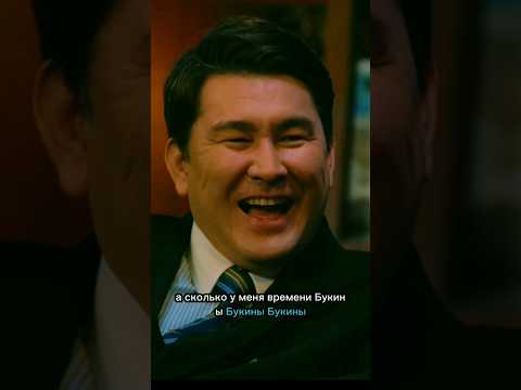 Шоу Кстати - Катя Лель .Харламов ,Азамат, Дорох. все вернулось #2024 #юмор #camedy #youtubeshorts