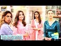 Watch Good Morning Pakistan - Celebrities' Self Makeup Tricks Special Show - 1st April 2020 Online In Hd