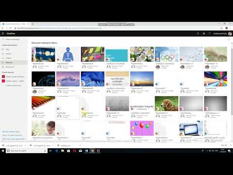 One Drive - ფიქრია მახარაშვილი