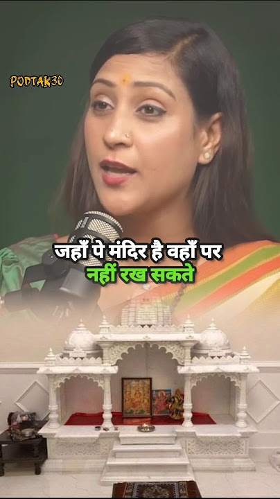 माँ काली की फोटो घर के मंदिर में नहीं रखना चाहिए l #maakali #shortsfeed #shorts #youtubeshorts