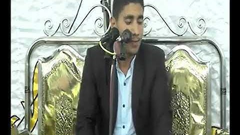 الشيخ احمد عبد العزيز السعداوي مقطع رائع من سورة المزمل