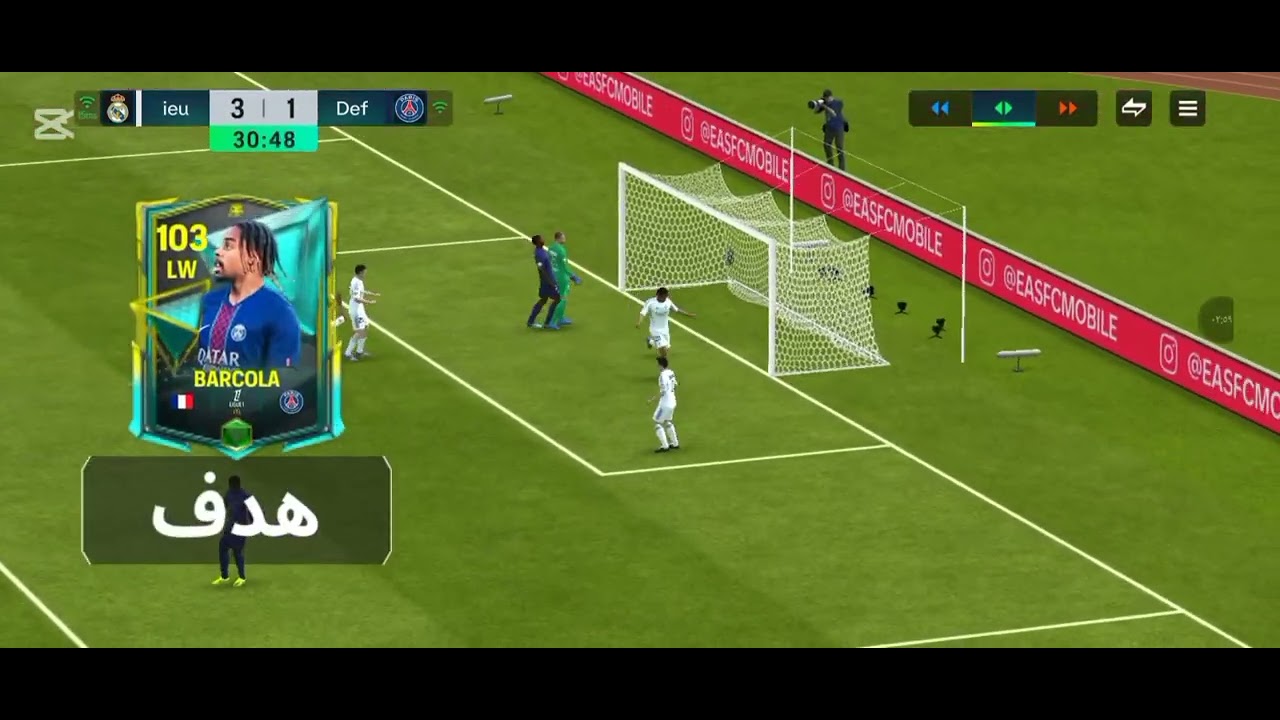 اليوم بنلعب  فيفا اذا تبون  اسوي سلسلة وصلو المقطع الف مشاهدة 