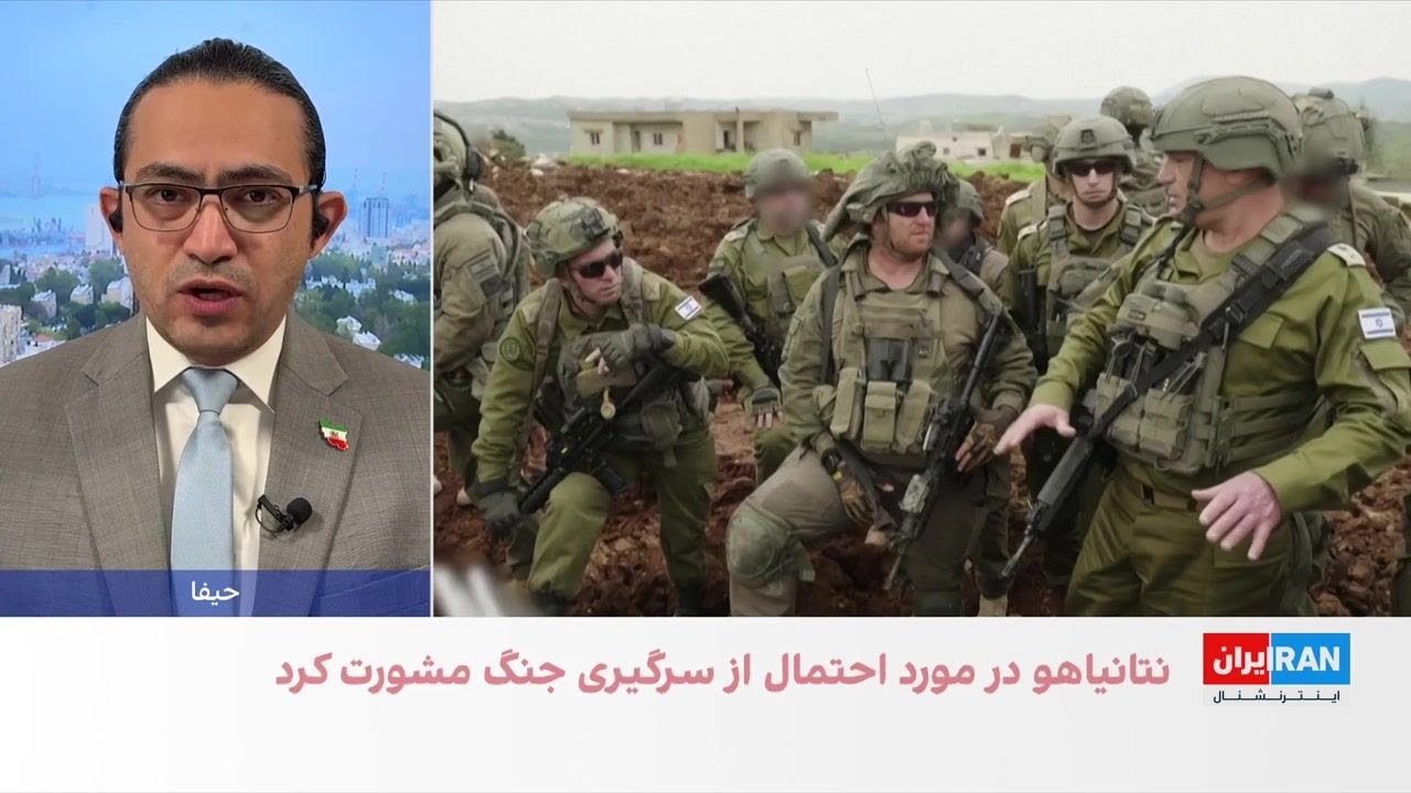 ⁣نشست مقامات اسرائیلی درباره احتمال ازسرگیری جنگ با جمهوری اسلامی