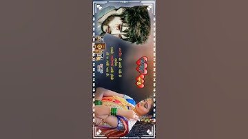 Appu tadavi new timali_new rimix timali status 2022_dj rimix timali status_fhull screen status video