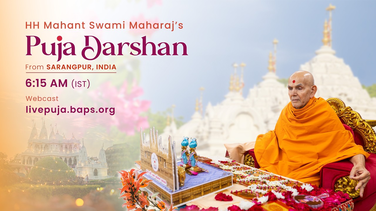 Mahant Swami Maharaj Morning Puja Darshan, Sarangpur, India, 6 Mar 2026 6:15 am (IST)