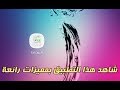 تطبيق الروزنامة أوقات الصلاة القرآن الكريم ومميزات اخرى 