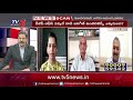 TDP Leader Greeshma Kavali Comments on Jagan Govt | AP Politics | TV5 News Digital