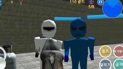 Finding Blue I walkthrough - Androidplay Level 3-2