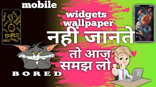 4K High Quality Wallpaper For Any Android Device screenshot 2