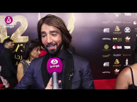 هاني البحيري والدي ضربني بسبب تصميم الأزياء ويسرا أعطتني الانطلاقة 