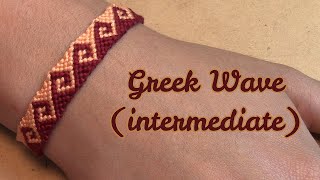 Friendship Bracelet: Greek Wave (intermediate)