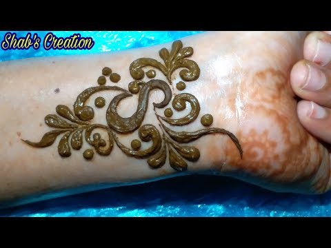 S Letter Mehndi Design Images Cute Mehndi Design