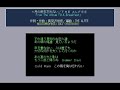 [MIDI][SC-55]THE ALFEE/1月の雨を忘れない